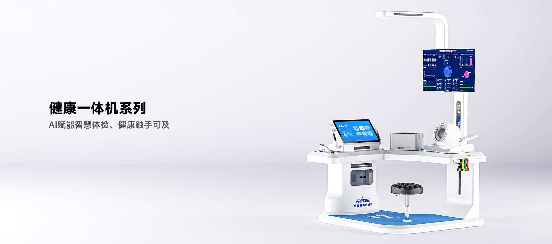 �����Ƽ����������ս����Ї�������ɭ����һ�w�C���w��Q������