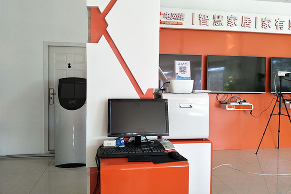 ������һ�w�C�����M�y�����R�m�h�V��ǻ���^