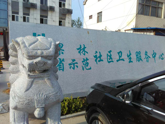 �ҹ�˾���g(sh��)�ˆT�����K�����M(j��n)�н���һ�w�C(j��)���b