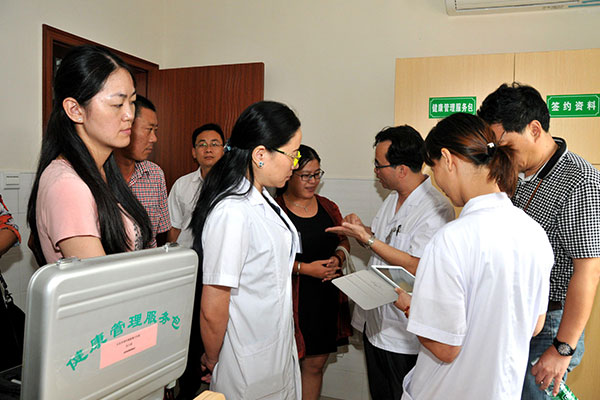 �����l��һ�w�C���ܽ�B