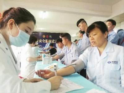 ����һ�w�C(j��)�����w�z�O(sh��)����Ϣ���f̎����