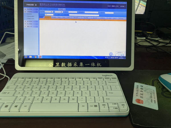 ����һ�w�C(j��)�����O(sh��)Ӌ(j��)��ģ�K�օ^(q��)