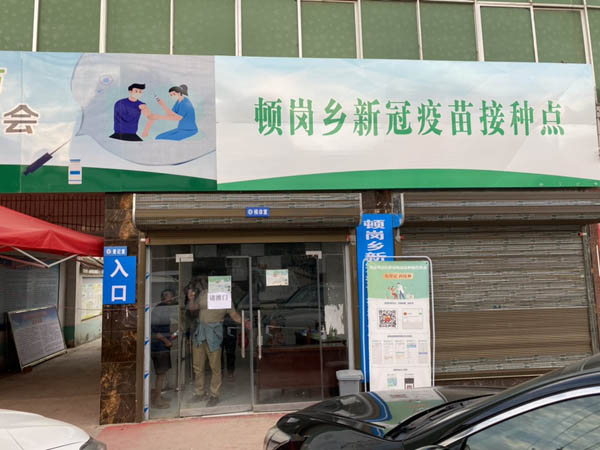 ����һ�w�C�c�w�z�A�s�ϲ��OӋ